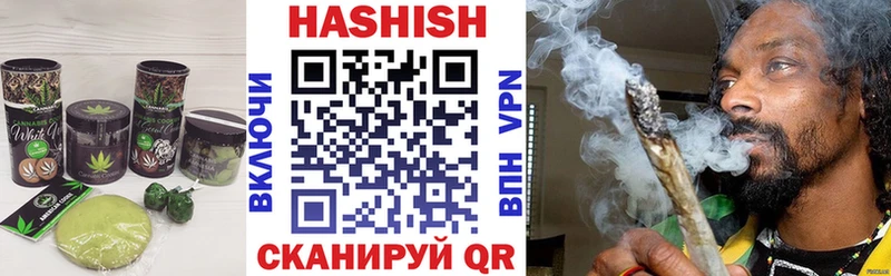 закладка  Ряжск  Еда ТГК марихуана 