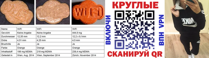 Экстази louis Vuitton  Ряжск 