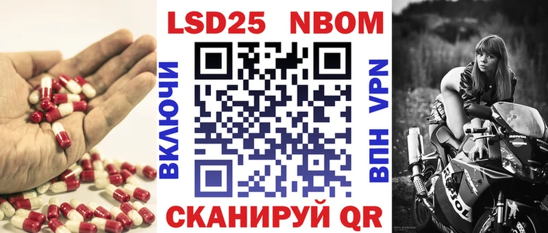 KRAKEN зеркало  мориарти официальный сайт  Ряжск  ЛСД экстази кислота  где купить наркоту 